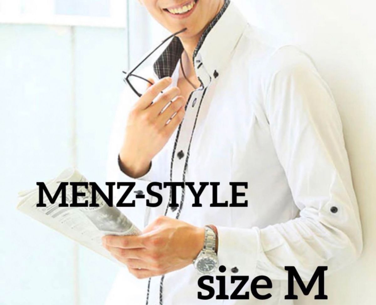 メンズスタイル　２枚襟デザイン美シルエット形態安定シャツ　M 長袖　ワイシャツ　Yシャツ　カッターシャツ　ボタンダウンシャツ