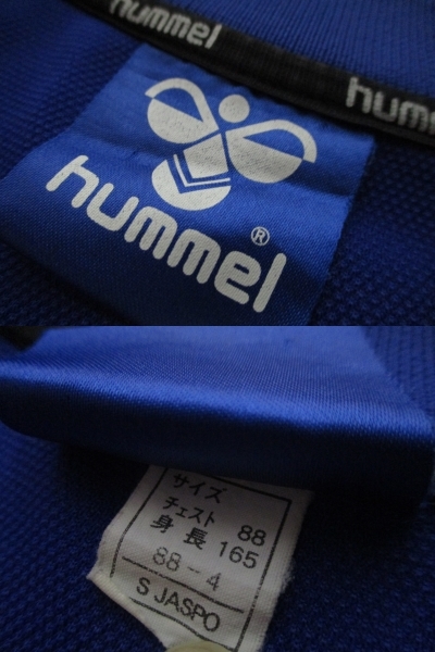 支給品 hummel ヒュンメル FC町田 #38 ジャージ Sサイズ 検町田ゼルビア_画像9