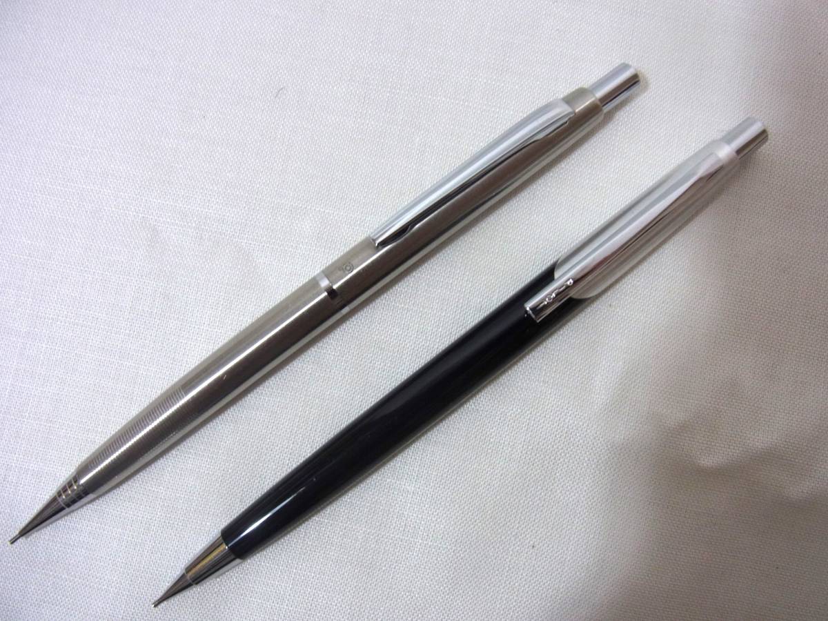 古物 筆記具 ボールペン8本+シャープペン2本 全10点 クロス・パーカー・ピエールカルダン他 長期保持品 /インク有無混合_画像9