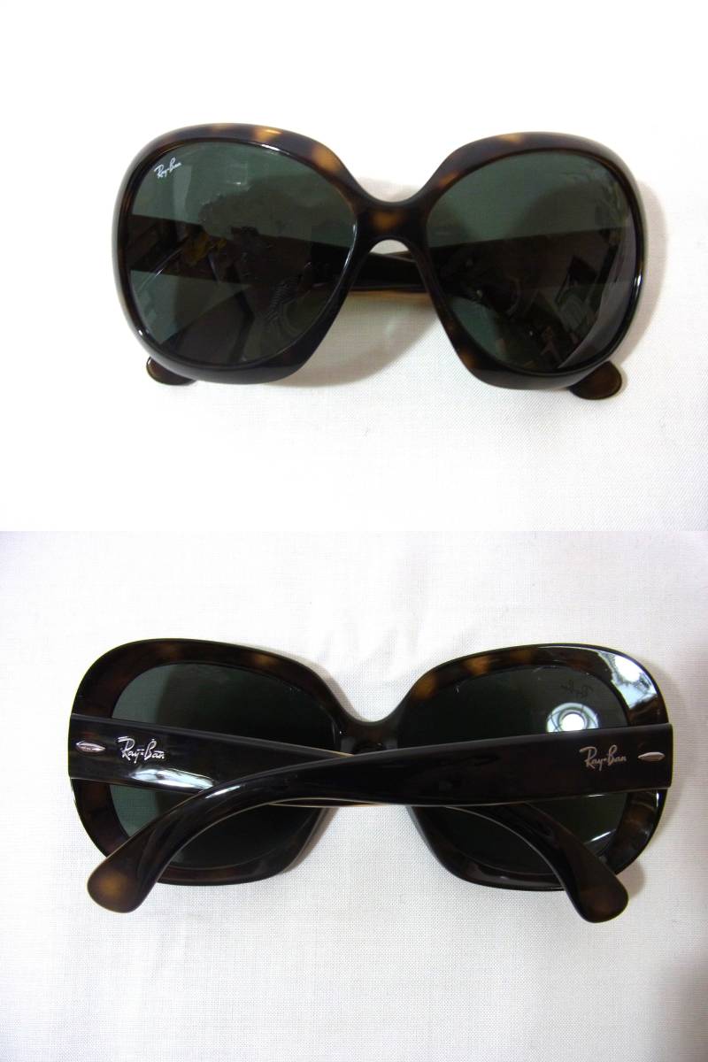 USED サングラス レイバン Ray-Ban RB4098-ジャッキー OHHⅡ 710/71 ベッコウ風 使用感有 /アメリカ大統領夫人 ジャクリーン 紫外線防止_画像2