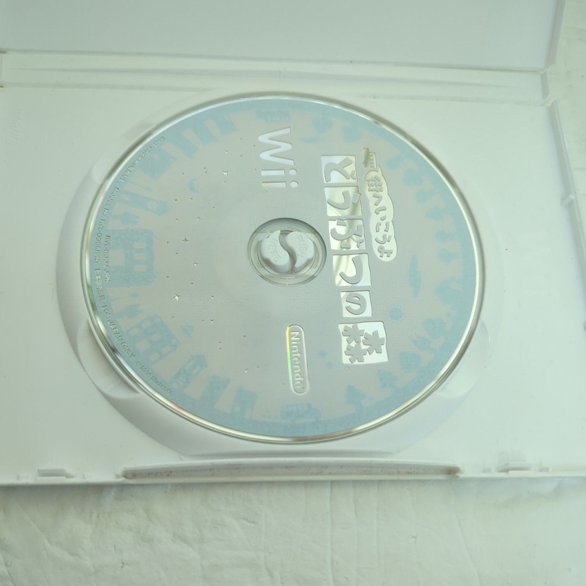 空箱扱い取扱説明書なしディスクはオマケ　【Wii】 街へいこうよ どうぶつの森 （ソフト単体版）_画像3