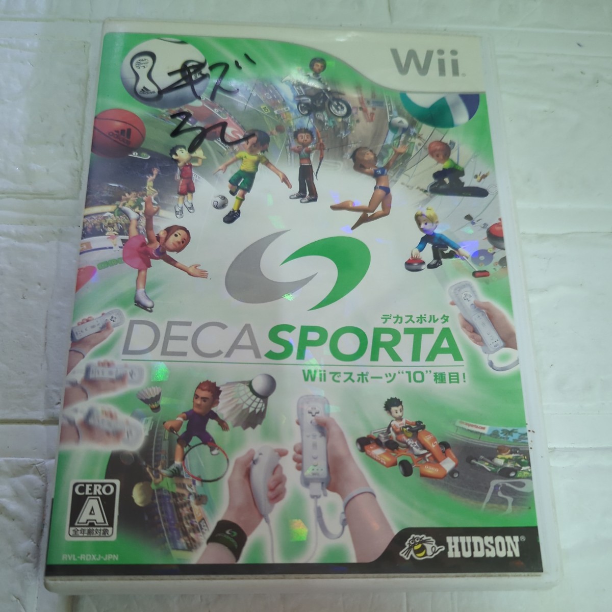 【Wii】 DECA SPORTA Wiiでスポーツ”10”種目！取扱説明書なし。ディスクにすりきずがあります。の画像1