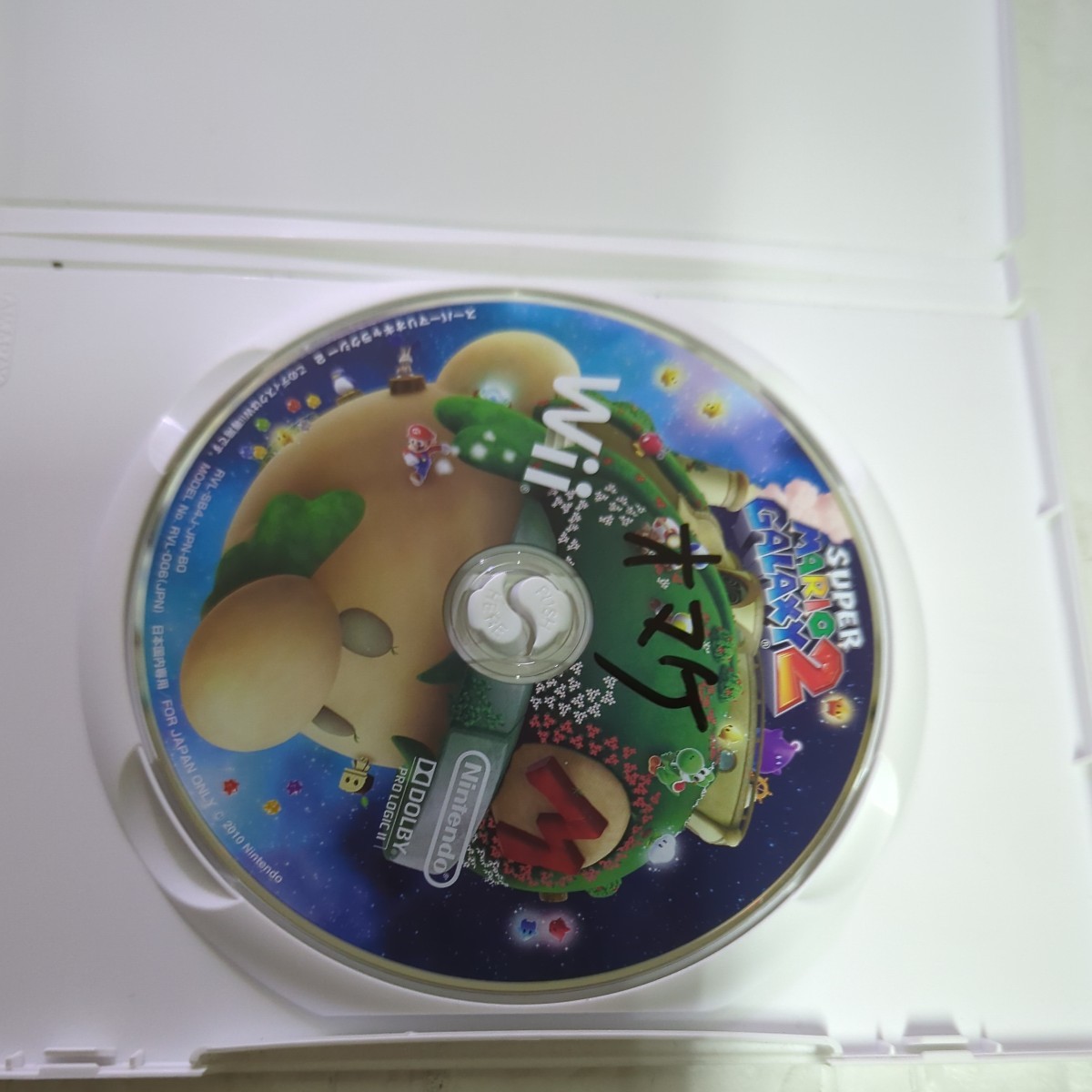 空箱として販売ディスクはオマケ取扱説明書なし　Wii ソフト スーパーマリオ ギャラクシー2_画像2