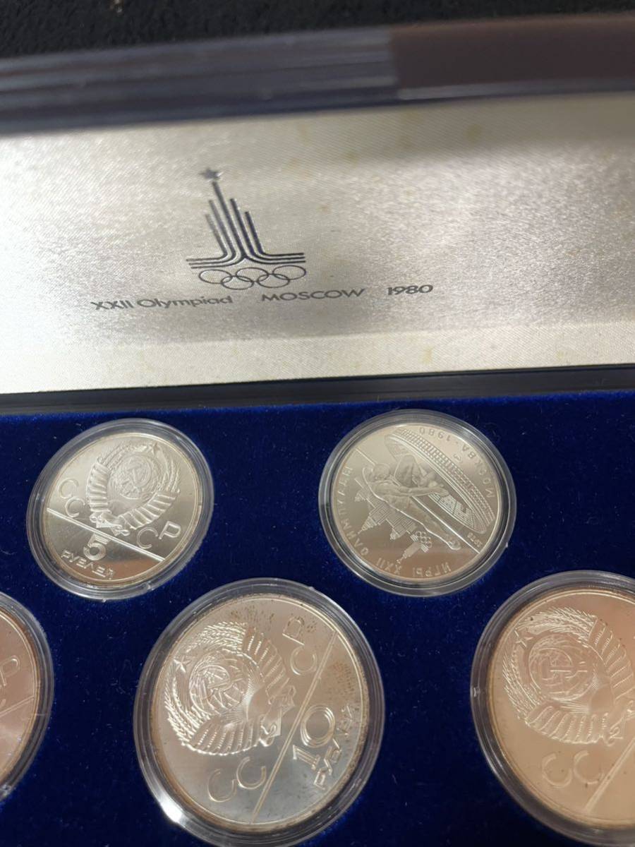 モスクワオリンピック 記念コイン 記念銀貨 記念メダル 銀貨 6枚セット 1980年 ケース付_画像3