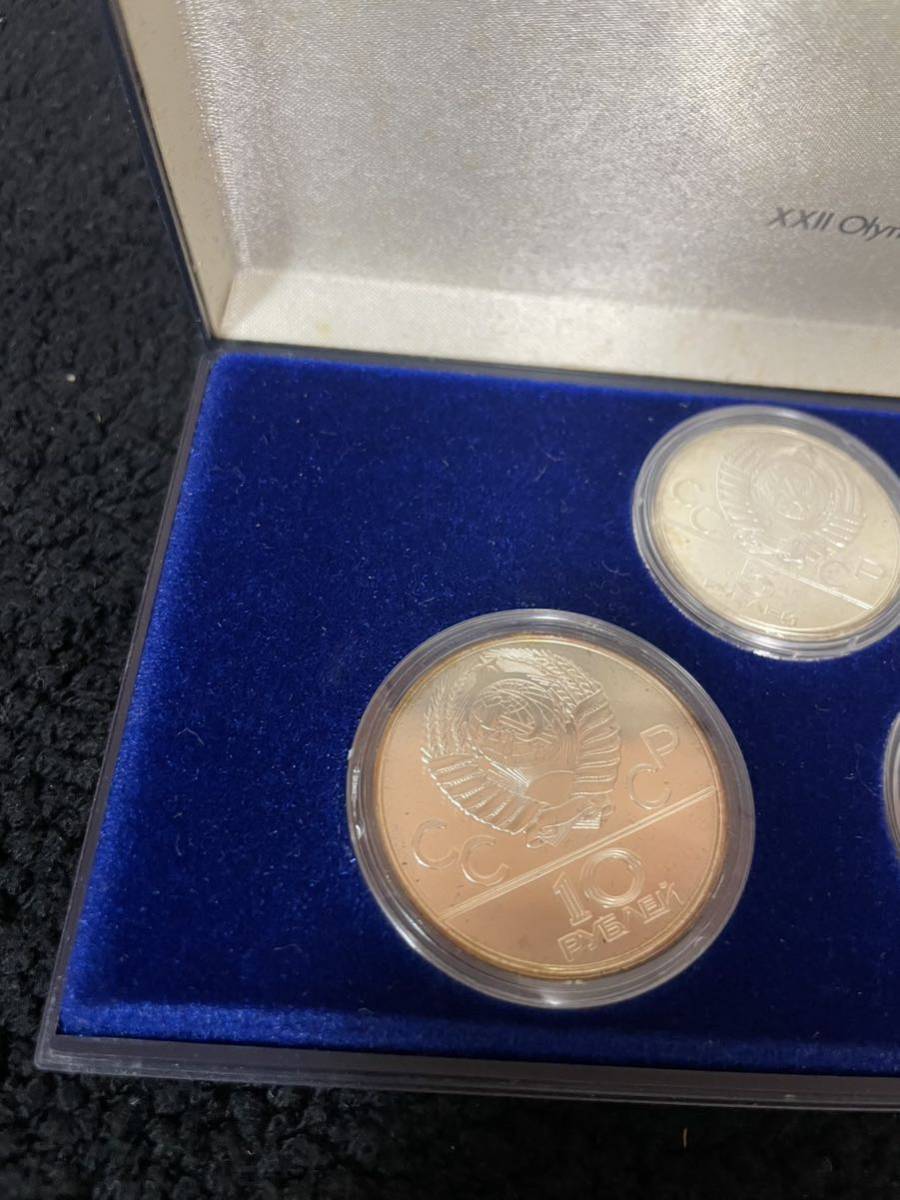 モスクワオリンピック 記念コイン 記念銀貨 記念メダル 銀貨 6枚セット 1980年 ケース付_画像4