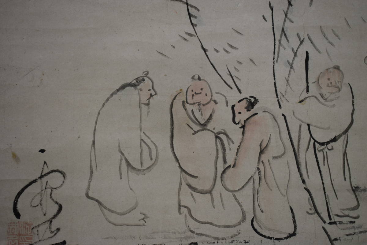 模写】/池大雅/竹林七賢人図/絹表装/布袋屋掛軸HF-785 | charcas.gob.mx