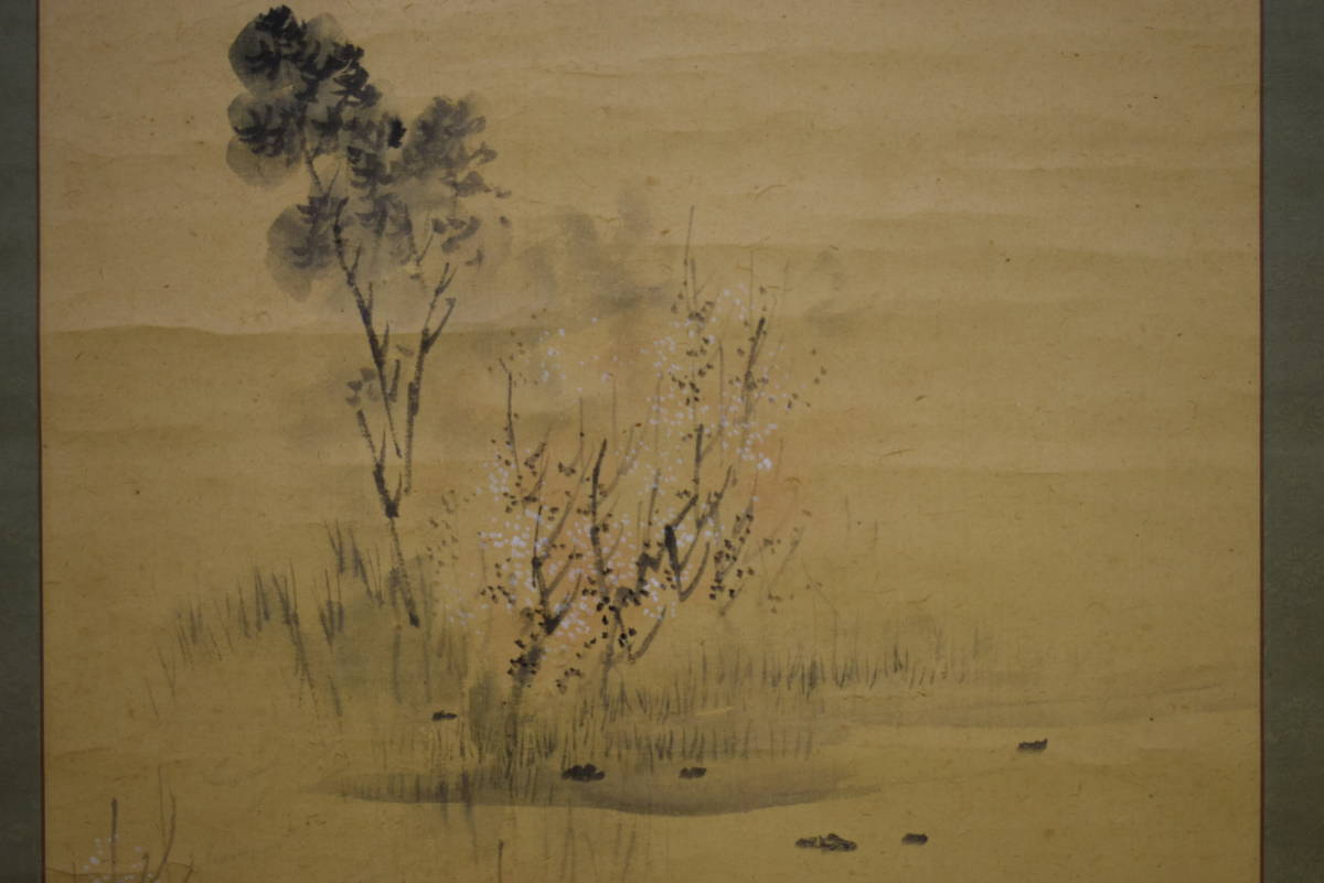真作】/里見雲嶺/梅花山水人物図/布袋屋掛軸HF-761 日本画