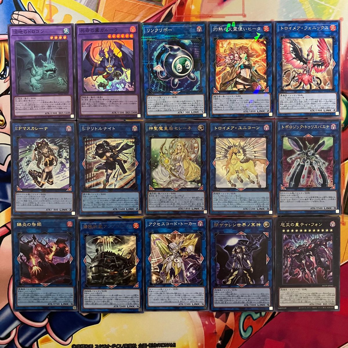 遊戯王 No 873 R-ACE レスキューエース デッキ|Yahoo!フリマ 遊戯王 No 873 R-ACE レスキューエース デッキ|Yahoo!フリマ