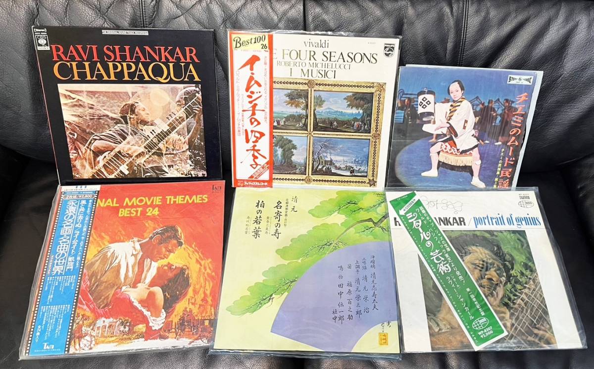 1円～ レコード まとめ 約50タイトル 洋楽 邦楽 クラシック いろいろ 八神純子 石川セリ ワム 草刈正雄 石川秀美 _画像8