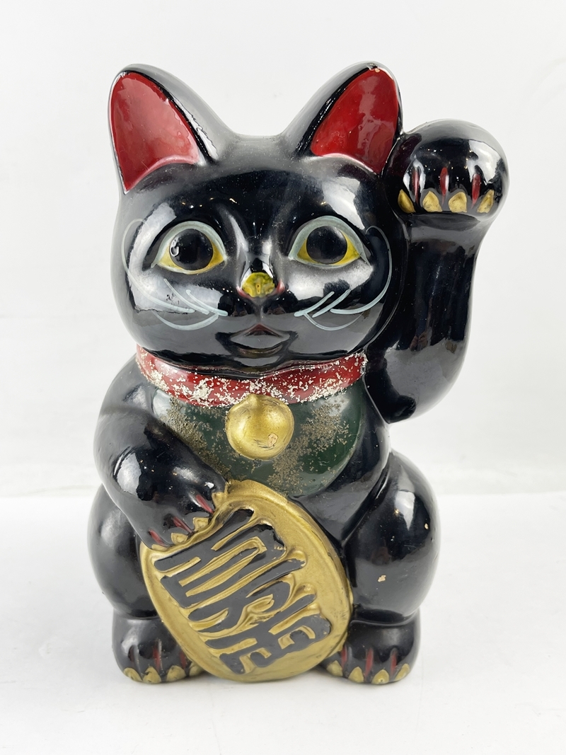 １円～ 昭和レトロ 黒猫 招き猫 貯金箱 陶器 置物 高さ約19cm 重さ534g インテリア コレクション 百万両 商売繁盛 金運UP 開運 縁起物_画像1