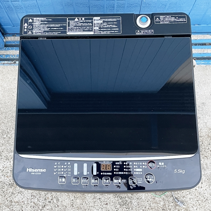 1円～ A 美品 2022年製 Hisense ハイセンス 全自動電気洗濯機 5.5kg HW-G55EK 直接引取可_画像2