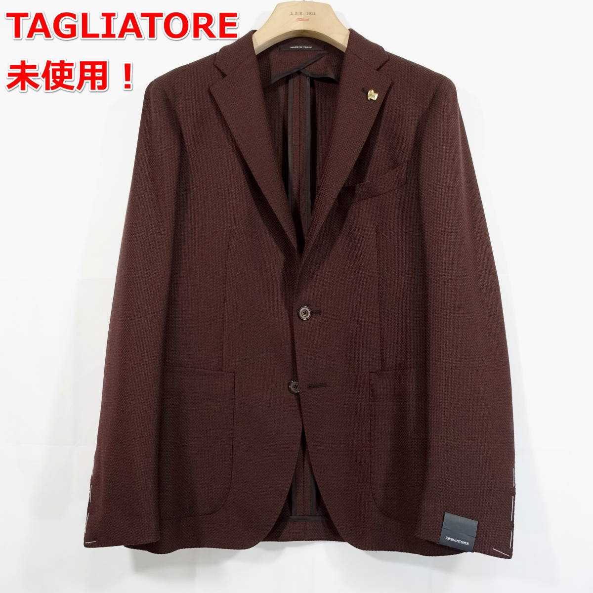 【未使用】タリアトーレ　ホップサックジャケット　TAGLIATORE　サイズ４８（Ｌ相当）　茶