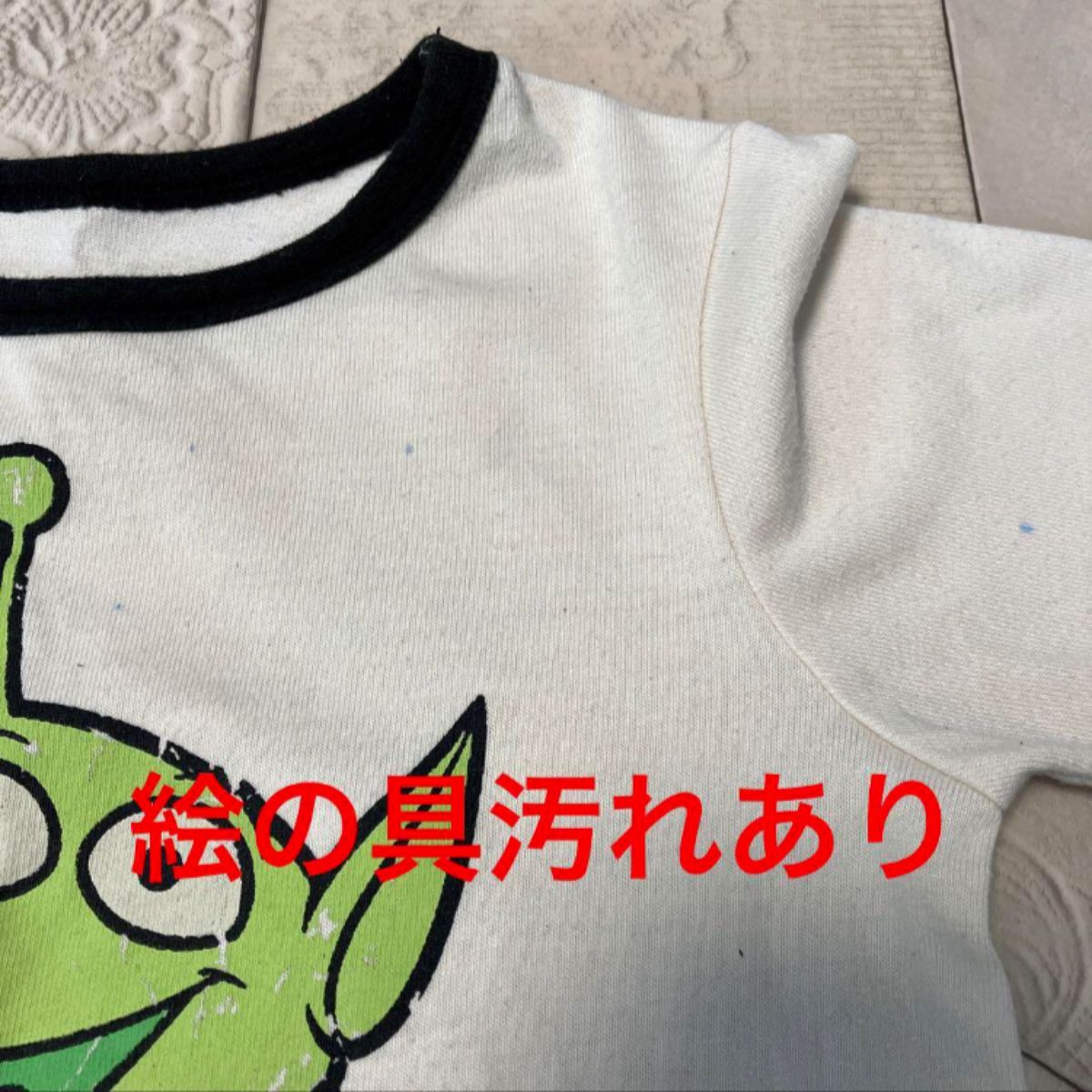 120サイズ　エイリアン　長袖Tシャツ　2枚セット　重ね着風　アメカジ　男の子　 長袖　Tシャツ　 白　リトルグリーンメン