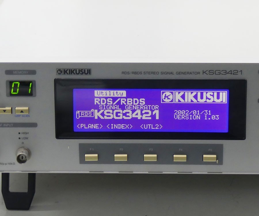KIKUSUI KSG3421 RDS/RBDS信号発生器 (中古 現状品 通電確認のみ) 菊水電子 J☆_画像5