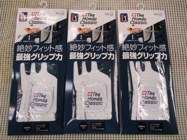 ■新品■ダイヤコーポレーション■PGA TOUR■The Honda Classic■GL-3009■フリーサイズ(22～25cm)■ゴルフグローブ3枚■_画像1