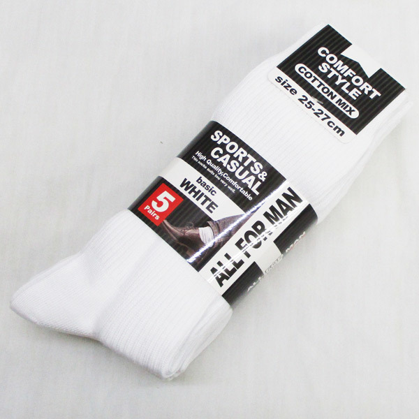  белый цвет носки 10 пар комплект все for men белый мужской носки * включение в покупку ok