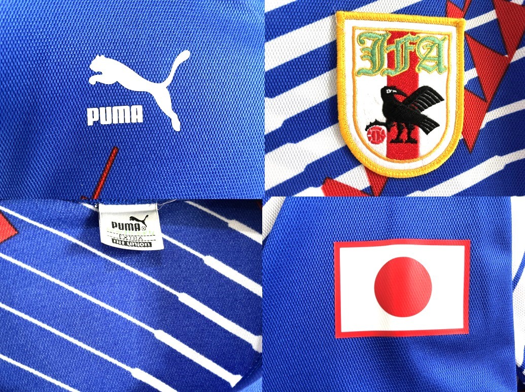 サッカー日本代表　1993 HOME L/Sユニフォーム#11　カズ　三浦知良　O_画像5