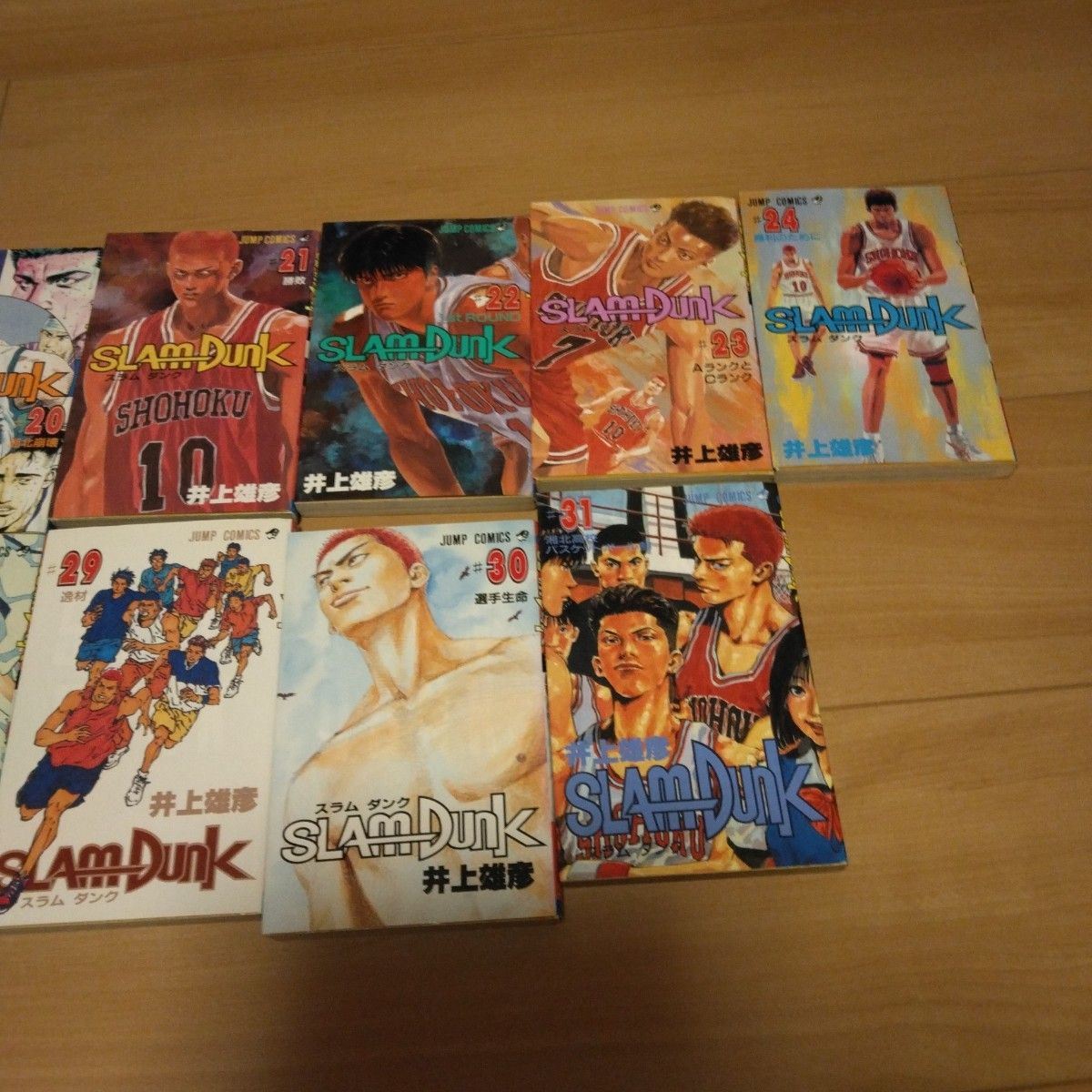 SLAM DUNK　スラムダンク　全巻セット　1-31巻