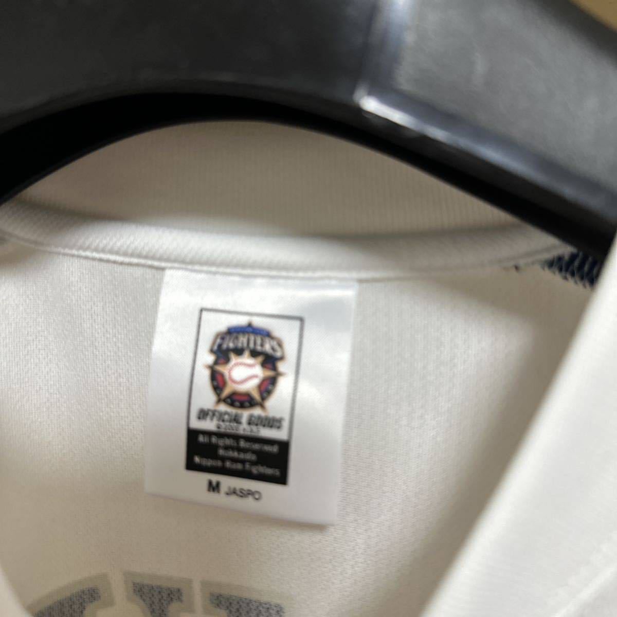 希少北海道日本ファイターズ ダルビッシュ有 公式レプリカユニフォームTシャツの画像6