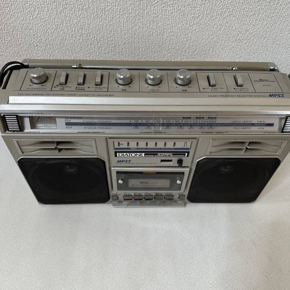 激レア三菱 MITSUBISHI DIATONE JR-611 ラジカセ|Yahoo!フリマ 激レア三菱 MITSUBISHI DIATONE JR-611 ラジカセ|Yahoo!フリマ