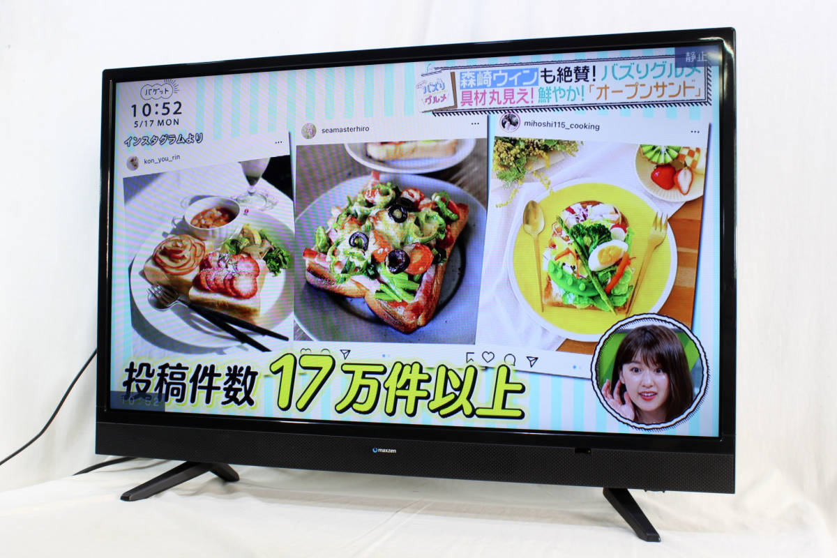 ★マクスゼン☆32型☆デジタルハイビジョン液晶テレビ☆J32SK03☆2018年☆_画像1