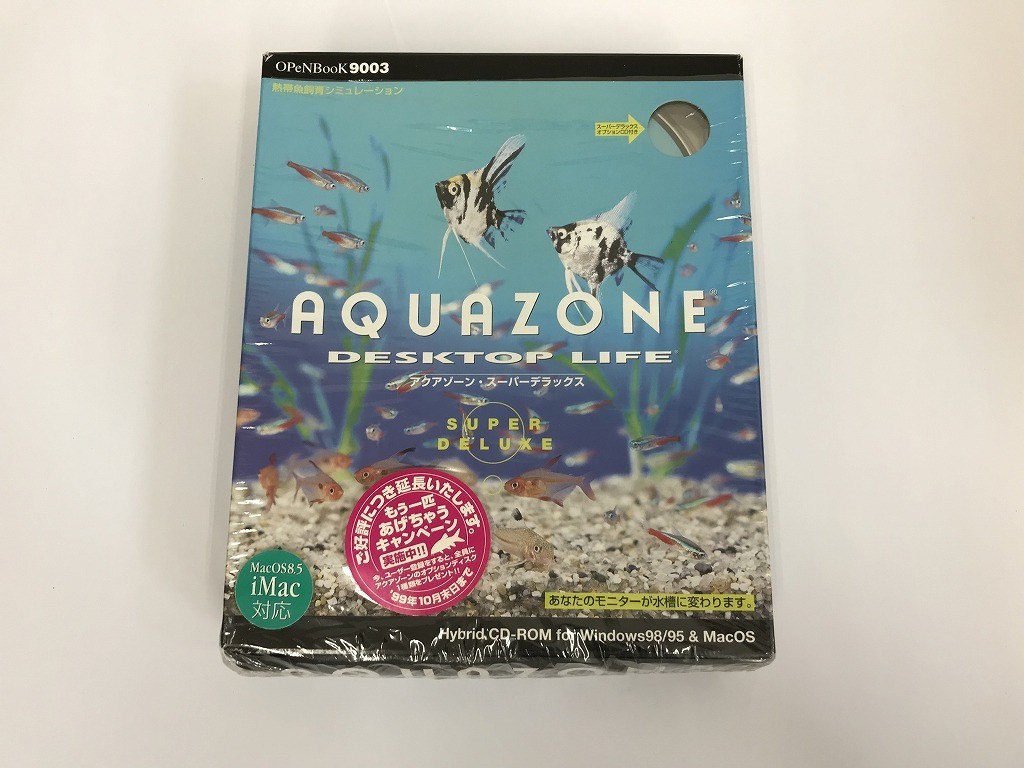 中古】 Aquazone Super Deluxe(楽天市場】【中古】(未使用品 中古】 Aquazone Super Deluxe(楽天市場】【中古】(未使用品