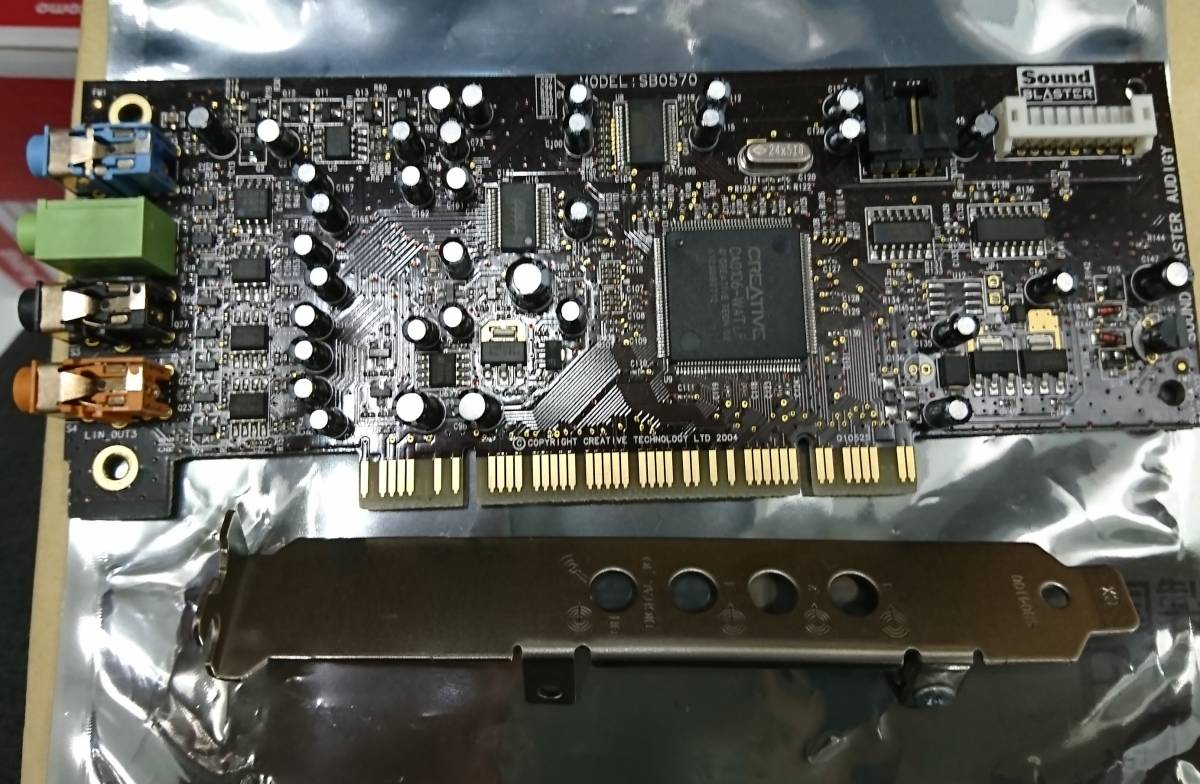 Sound Blaster Audigy Value Sb Agy Vl B Real Yahoo Auction Salling Sound Blaster Audigy Value Sb Agy Vl B Real Yahoo Auction Salling
