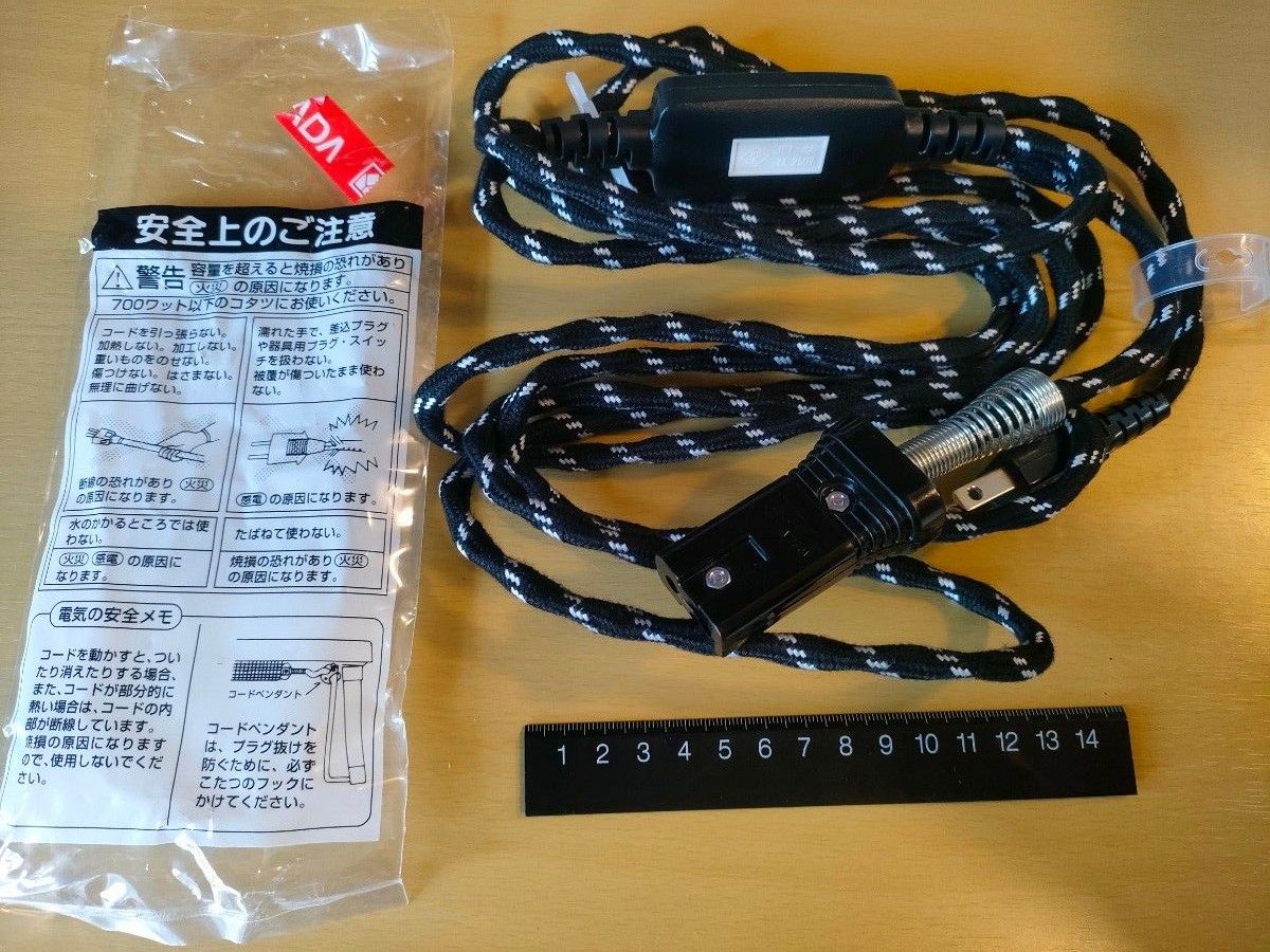 こたつコード 2つ穴 互換品 こたつ コンセント コタツコード こたつコード 2つ穴 互換品 こたつ コンセント コタツコード
