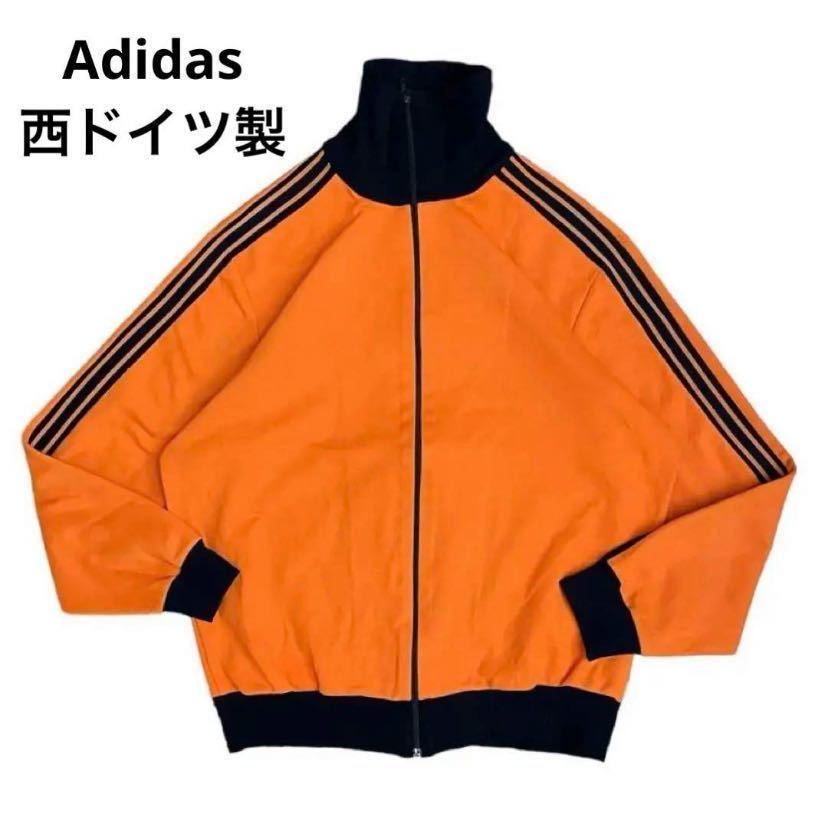 サイズ5 Adidas Jersey ジャージ 70s 小松菜奈 西ドイツ製 アディダス