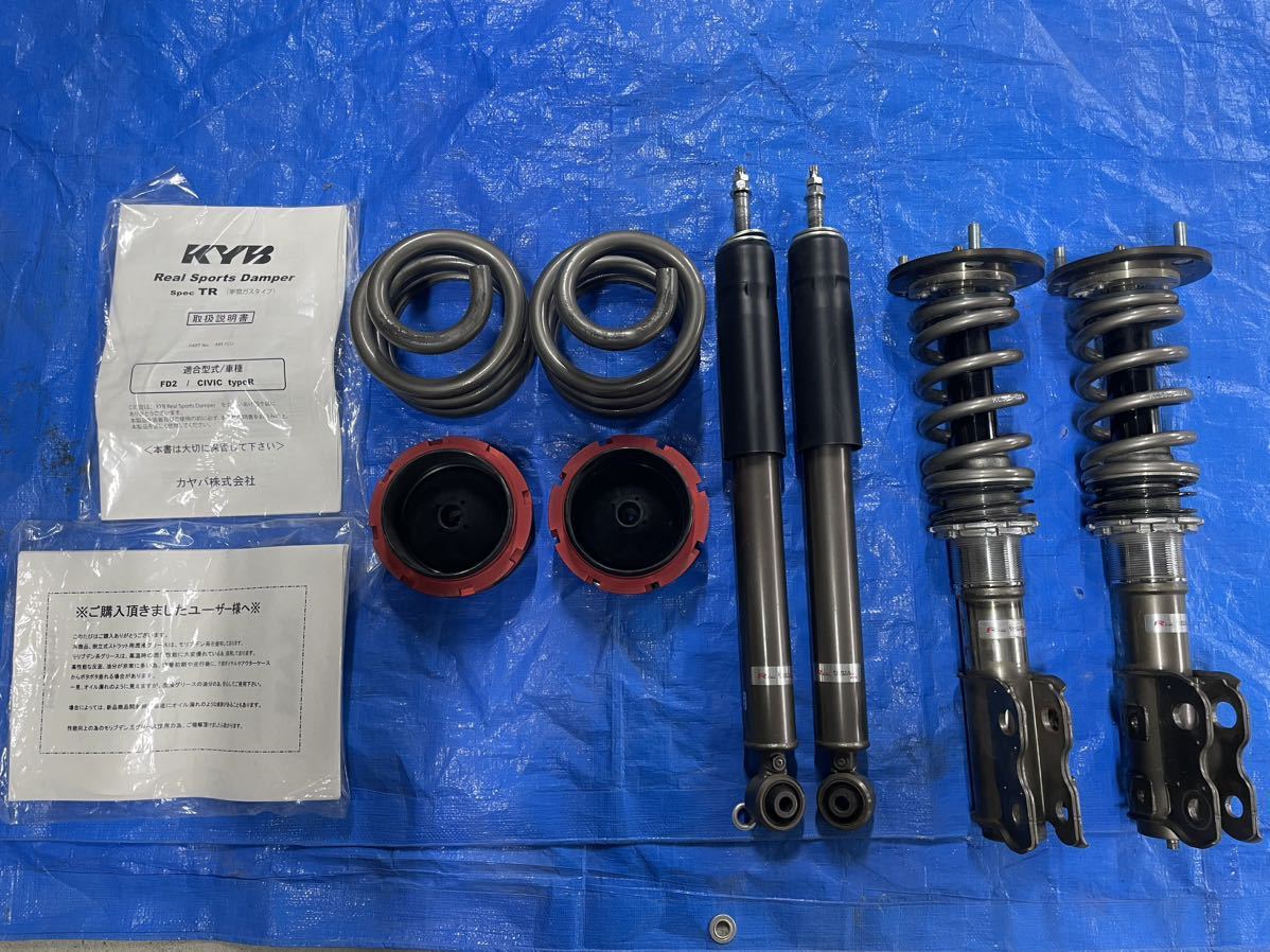 Bibian 比比昂- KYB/カヤバリアルスポーツダンパーSpec TR Bibian 比比昂- KYB/カヤバリアルスポーツダンパーSpec TR