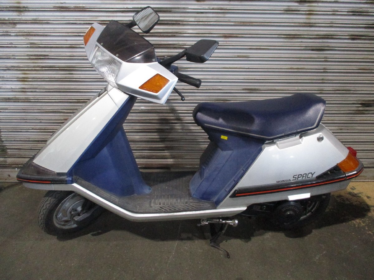 AA572 車 HONDA SPACY50 CUSTOM AF02 販売証明書あり 引取歓迎 スペイシー-