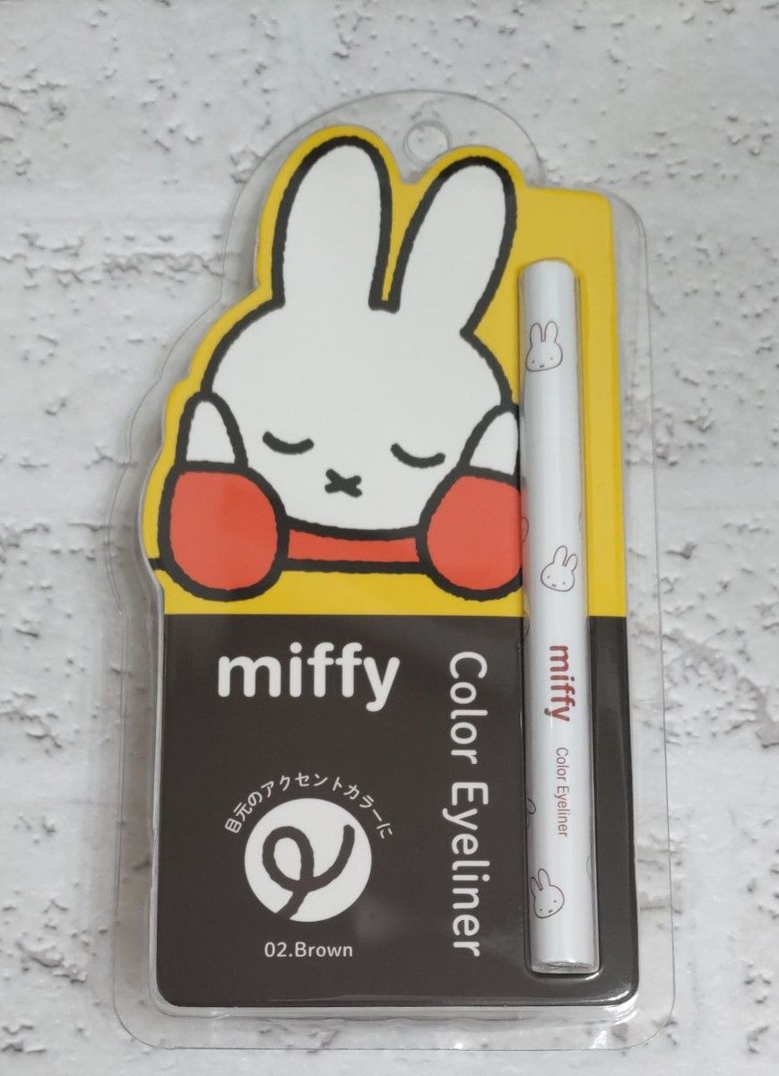 ミッフィー アイライナー 目元 メイク miffy コスメ かわいい キャラクター 