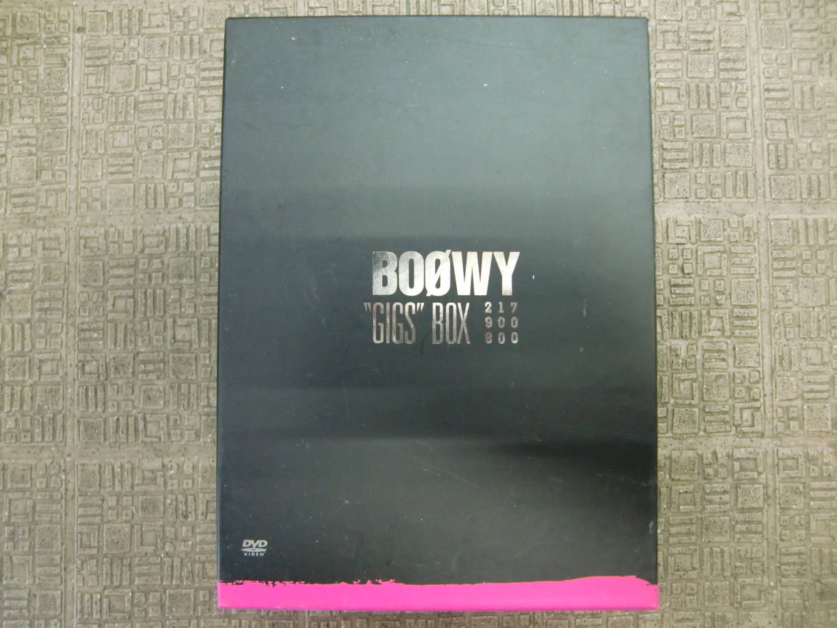 BOOWY DVDソフト 「GIGS BOX」