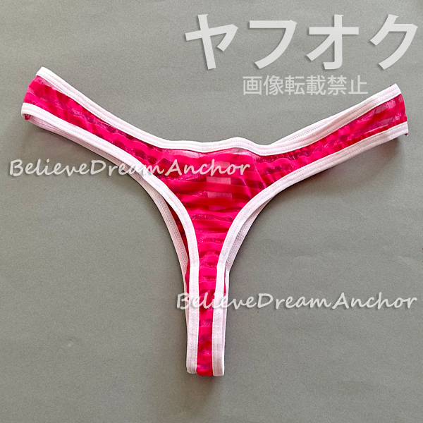 *即決*新品*6457*ボーダーシースルー メンズ ハイレグ セクシーＴバック ショーツ*ピンク*L*ビキニ ボディビル パンツ マイクロミニ 下着_画像2