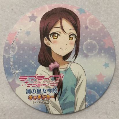ヤフオク 桜内梨子 パジャマ コースター 浦の星女学院 キ ヤフオク 桜内梨子 パジャマ コースター 浦の星女学院 キ