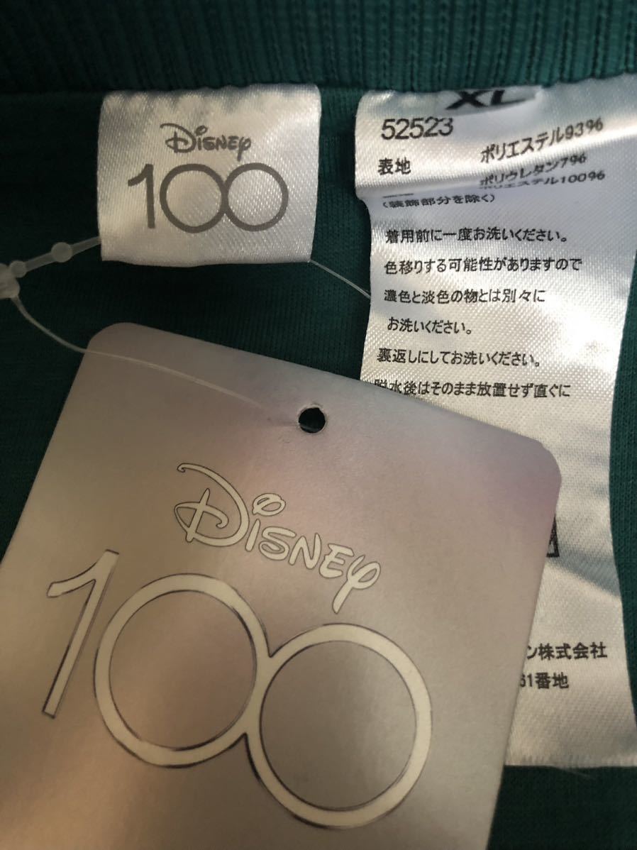 Disneyディズニー ベースボール ジャケットスタジャン 100周年　グリーン系　サイズXL_画像5