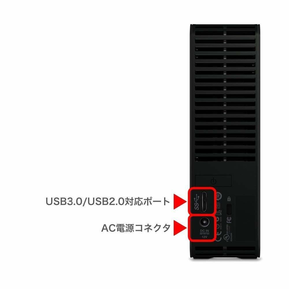 【新品】WD 外付けHDD 10TB WDBBKG0100HBK-JESN Elements Desktop USB3.0 大容量ハードディスク ウエスタンデジタル_画像4