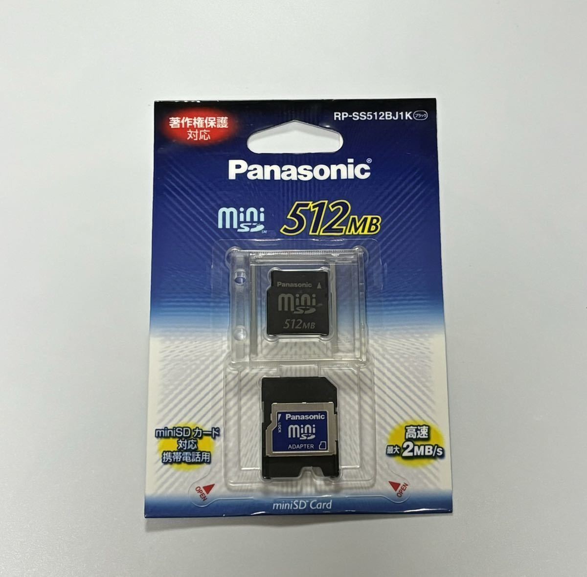 【新品未使用】mini SD カード Panasonic パナソニック miniSD RP-SS512BJ1K SDカード 512mb ミニSDカード_画像1