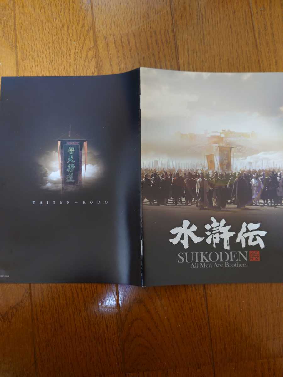 item_image_6