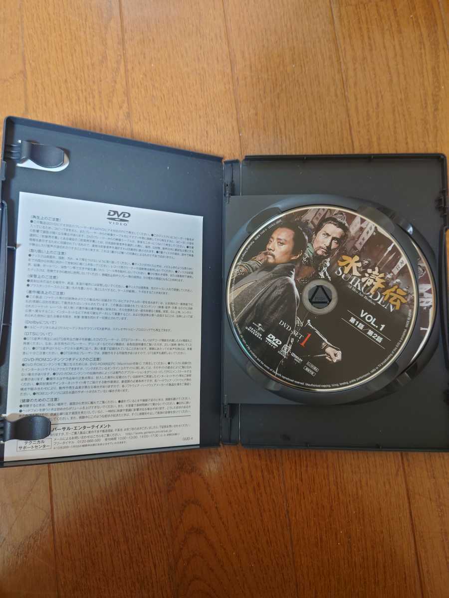 item_image_7