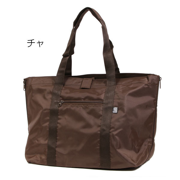 * purple *reji basket bag plain #3483 eko-bag reji basket reji basket bag plain mail order / regular goods recommendation tote bag standard 