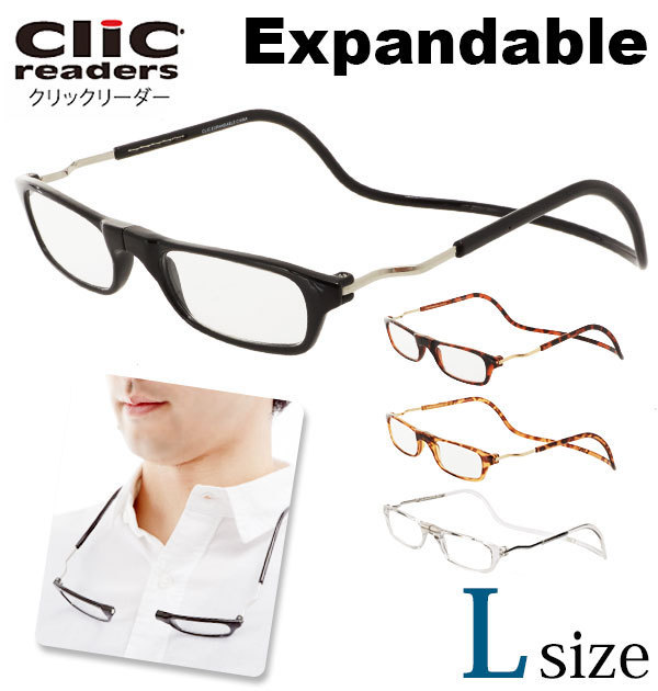 * clear * frequency 1.5 click Leader farsighted glasses sini Agras leading glass . person stylish Clic readersek Span double Magne 