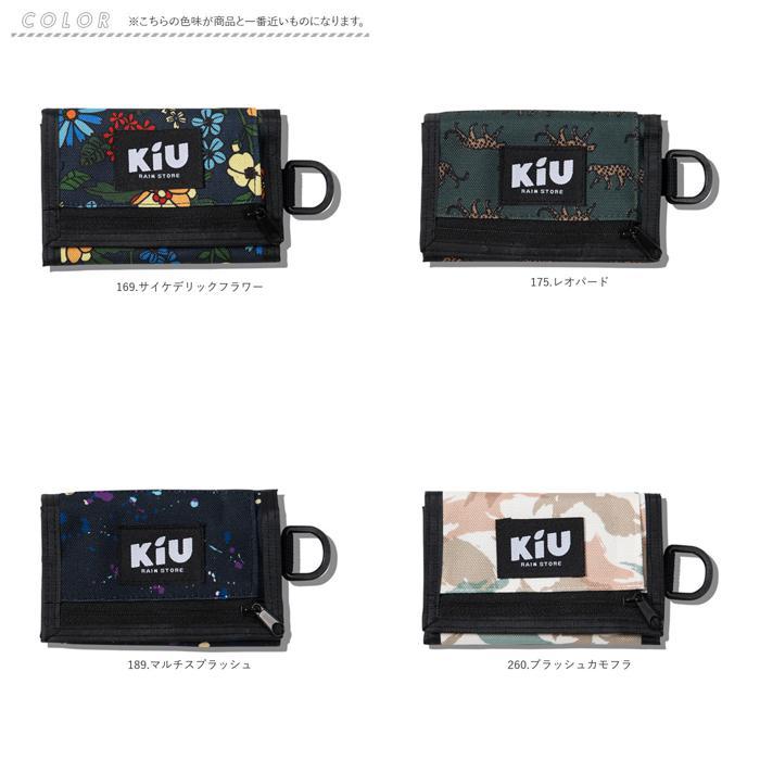 ☆ 900.ブラック ☆ KiU キウ ウォーターリペレントウォレット タイプ-A WR WALLET KiU 財布 キウ K278 三つ折り財布 さいふ サイフ_画像9