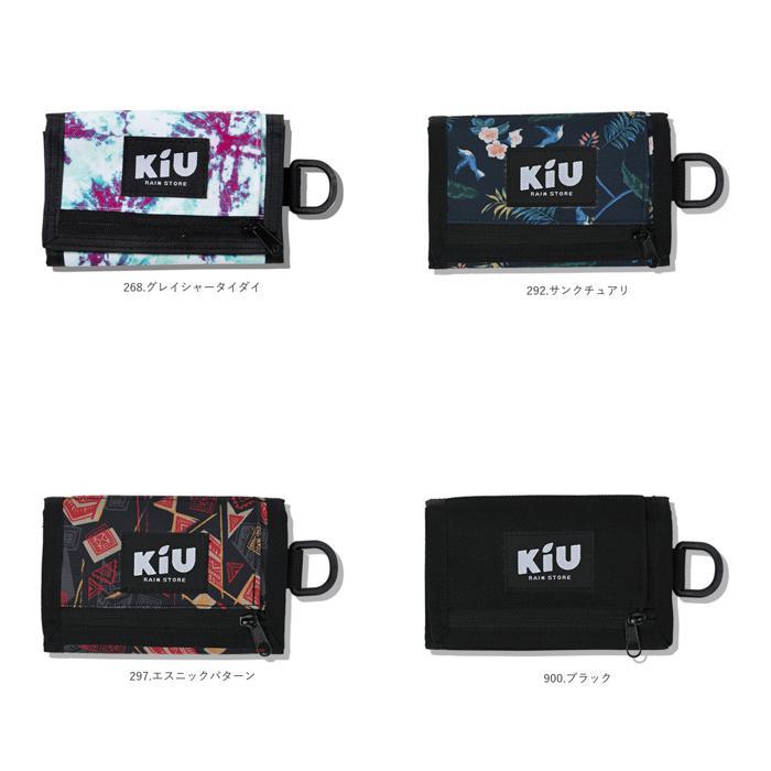 ☆ 900.ブラック ☆ KiU キウ ウォーターリペレントウォレット タイプ-A WR WALLET KiU 財布 キウ K278 三つ折り財布 さいふ サイフ_画像10