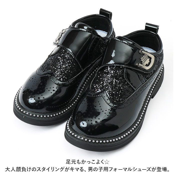 * серебряный * 26(16cm) * формальная обувь мужчина pmyfshoea19 ребенок обувь формальный мужчина ребенок формальная обувь Kids обувь 