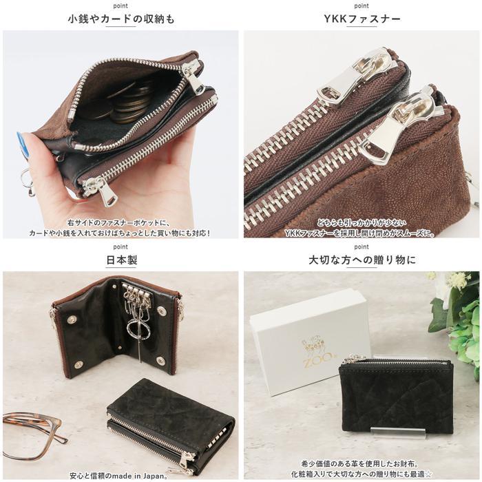 item_image_8