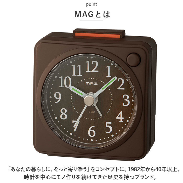 ☆ ベージュ ☆ MAG 電子音目覚まし時計ミニモク MAG 電子音 目覚まし時計 置き時計 ミニ 置時計 目覚まし 時計 クロック 小型 木目_画像5