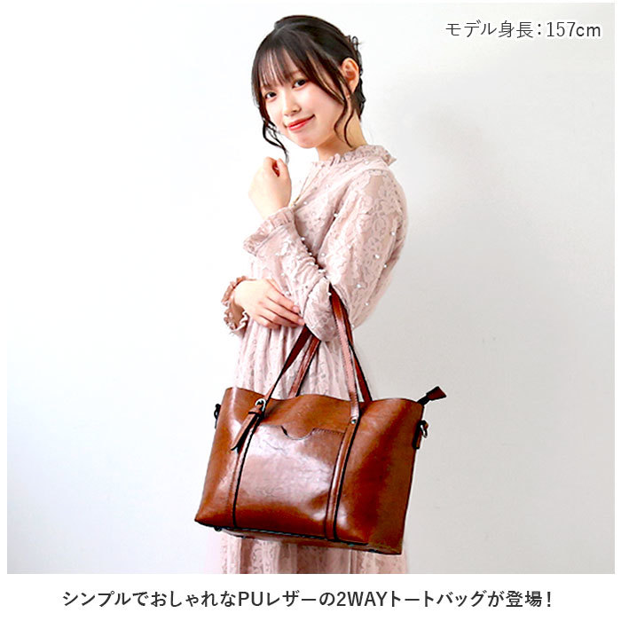 ☆ コーヒー ☆ トートバッグ kbag30 トートバッグ レディース 通勤 大きめ A4 トートバック ビジネス トート 2way ショルダー_画像4