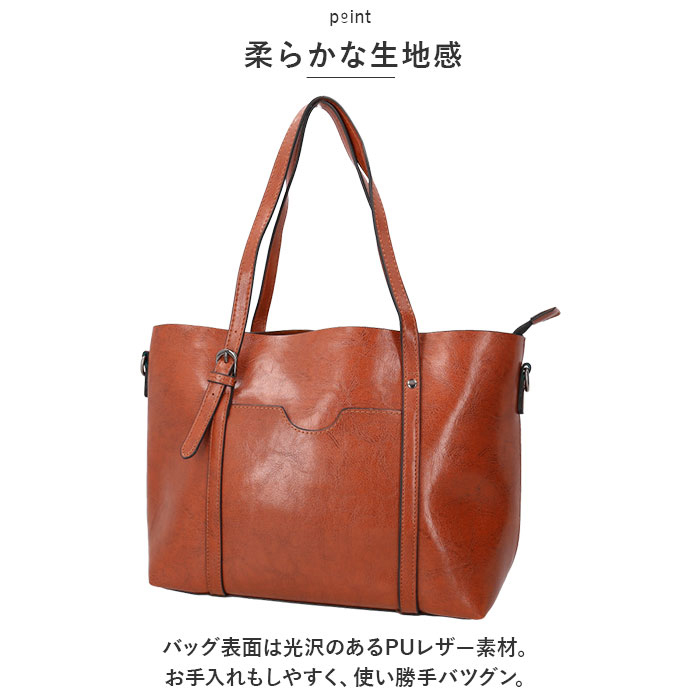 ☆ コーヒー ☆ トートバッグ kbag30 トートバッグ レディース 通勤 大きめ A4 トートバック ビジネス トート 2way ショルダー_画像6