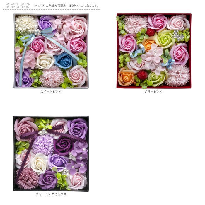 *me Lee pink * Grace box square SS size soap flower box Grace box square SS size 